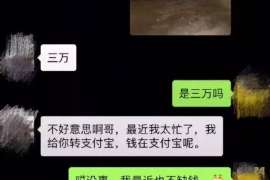 屯昌如果欠债的人消失了怎么查找，专业讨债公司的找人方法